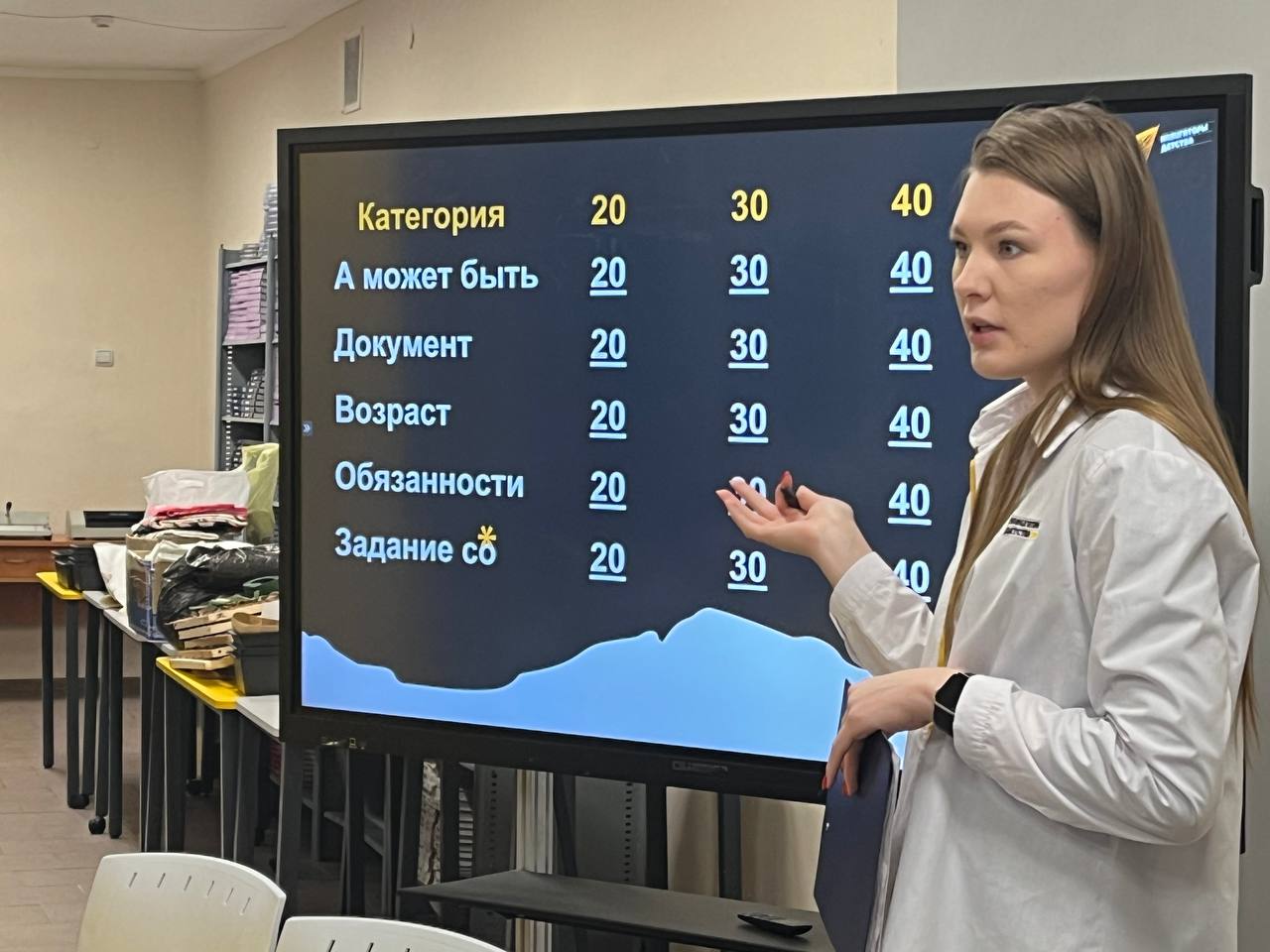 12 декабря - в День Конституции Российской Федерации была проведена  интеллектуальная игра «Что мы знаем о Конституции?»